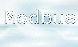 PHP Programming Guide: Mastering the Implementation Method of Modbus TCP Communication