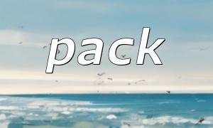 Use pack() to create picture/audio metadata header information