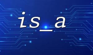 is_a（）およびget_class（）は、クラスレベルを決定するために使用します