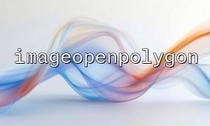Draw coordinate point markings to assist in debugging polygonal graphics