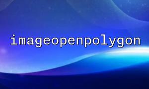 Implementation solution for cropping image content in polygonal area (mask)