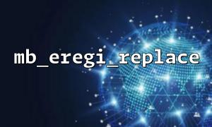 Use mb_eregi_replace to replace the line break as <br>