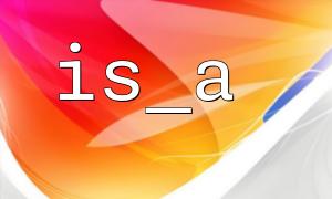 Check service instances with is_a() in the service locator