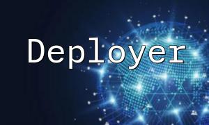 提高PHP項目部署效率的技巧：使用Deployer