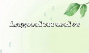 So modifizieren Sie die Bildfarbe in Kombination mit ImageColorresolve () und Imagesetpixel ()