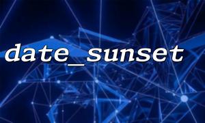 date_sunset() results are compared with NASA data