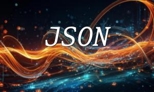 PHP တွင် JSON ဒေတာအမျိုးအစားများကိုမည်သို့အသုံးပြုရမည်နည်း