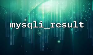 Character encoding is not set, resulting in garbled results
