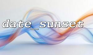 In Kombination mit der Wetter -API den Sonnenuntergang des Tages + Wetterinformationen anzeigen