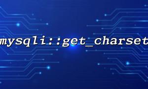 The difference between mysqli::get_charset and mysqli_query("SET NAMES...")