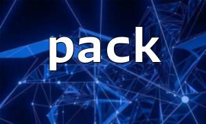 Pack () Sortir le code brouillé? Ce peut être un problème de codage de personnage