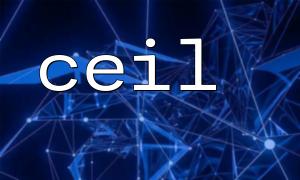 Ceil ()을 사용하여 동적 배치 처리를 달성하기 위해 루프 수를 제어합니다.