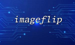 PHP scripting for batch-flipping of image files