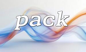 Unpack ()를 사용하여 pack ()에 의해 생성 된 이진 문자열을 구문 분석하십시오.