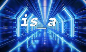 Use is_a() to assist in class judgment during serialization/deserialization