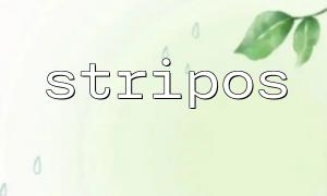 stripos and substr jointly extract substr