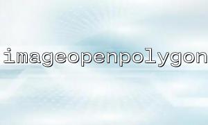 Use imageopenpolygon() to mark map areas to achieve regional interaction maps