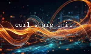 So verwenden Sie Curl_Multi_* -Serie-Funktionen, um eine hohe Leistung gleichzeitige Anfragen zu erzielen