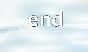 用 end() 结合 array_slice() 提取数组末尾几个值