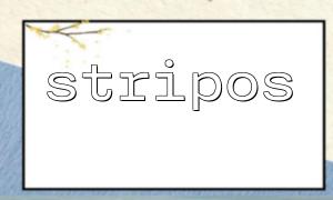 Construct concise judgment using stripos and ternary operators