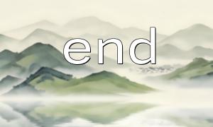 end（） + array_key_last（）：パフォーマンスとセマンティック比較