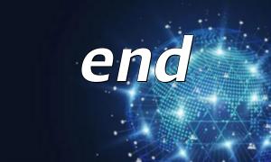 end（） + edid（）：foreachと同様のポインター操作をシミュレートします