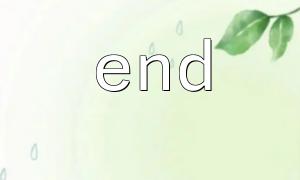 End () + key () () - နောက်ဆုံး element ၏သော့အမည်ကိုရယူပါ