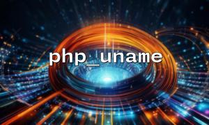 Link with Bash script to obtain complete system information