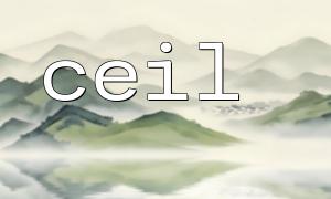Häufige Gründe für Paginationsfehler nach der Verwendung von CEIL ()