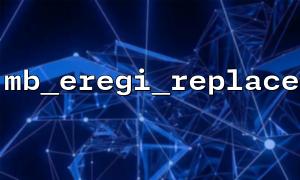Case problem in regular mode does not realize that mb_eregi_replace is case-insensitive