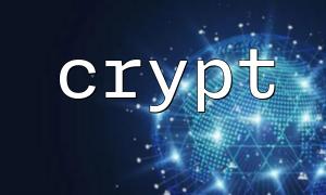 crypt() + random_bytes() 生成更安全的鹽值
