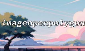 imageopenpolygon() application in generating game map outlines