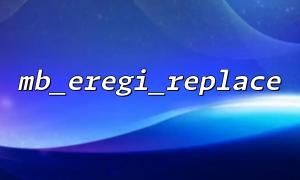 Forgot to set the appropriate internal character encoding to cause garbled code