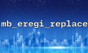 Use mb_eregi_replace to build a basic template engine