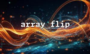 Use array_flip() to implement fast mapping of permission identifiers to permission names