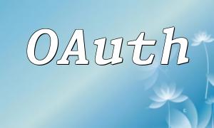 PHP 및 OAUTH를 사용하여 보안 로그인 시스템을 만드는 방법