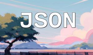 How to Efficiently Handle and Parse JSON Data in PHP: A Complete Guide to Using the JSON Extension