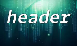 How to debug header() setting is effective