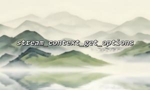 Why use context to control flow behavior?