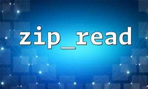 Read a specific type of file in a Zip file (such as .txt)