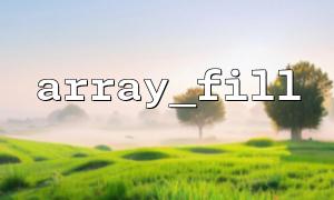 Write a function to encapsulate array_fill() to support associative key initialization