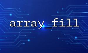 Create a configuration array template with default structure