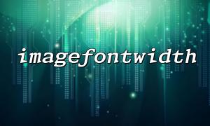 Manually align text drawing with imagesetpixel()