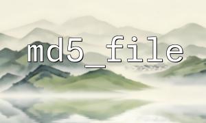Is md5_file() reliable for binary files?