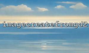 Automatically identify file types and select the correct image creation function