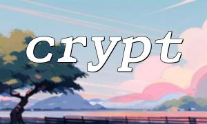 Is it OK to use crypt() with password_verify()?