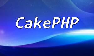 Master CakePHP Middleware Quickly to Build Efficient and Scalable Web Applications