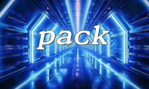 Complementary use of pack() and ord()