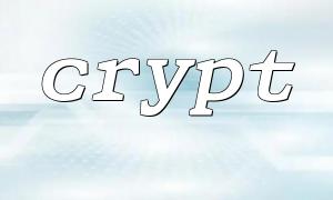 Notes on using crypt() in high concurrency scenarios