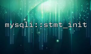 Use mysqli::stmt_init to implement a secure login verification mechanism